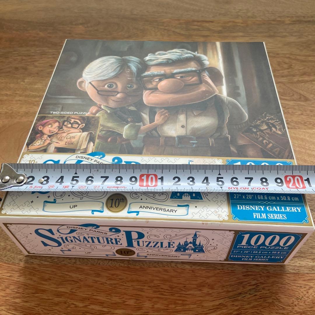 【安心メルカリ便】アメリカディズニー購入　カールじいさん　1000ピース