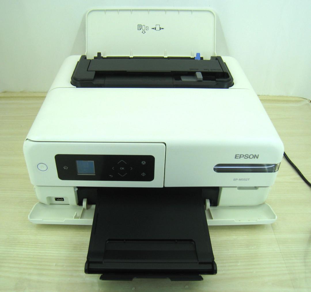 予備用純正インク３色付き　EPSON インクジェットプリンター　EP-M552T