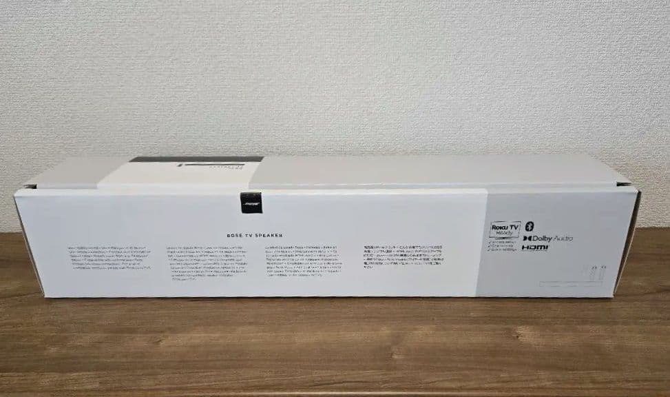 BOSE　サウンドバー ボーズブラック　Bose TV Speaker美品