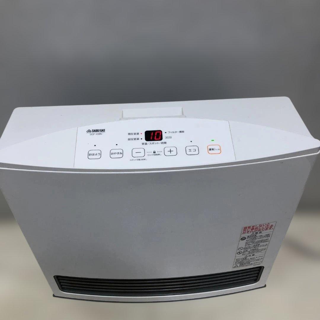 送料無料 ノーリツ ガスファンヒーター 都市ガス SGF-408N 251229