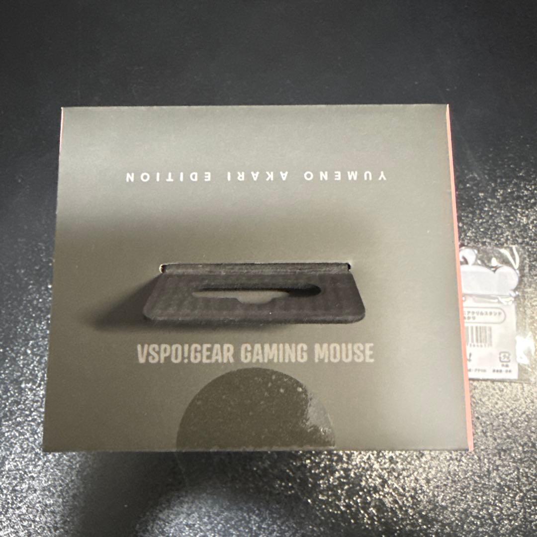 ぶいすぽ　VSPO! GEAR ゲーミングマウス　夢野あかり　マウスドングル付き