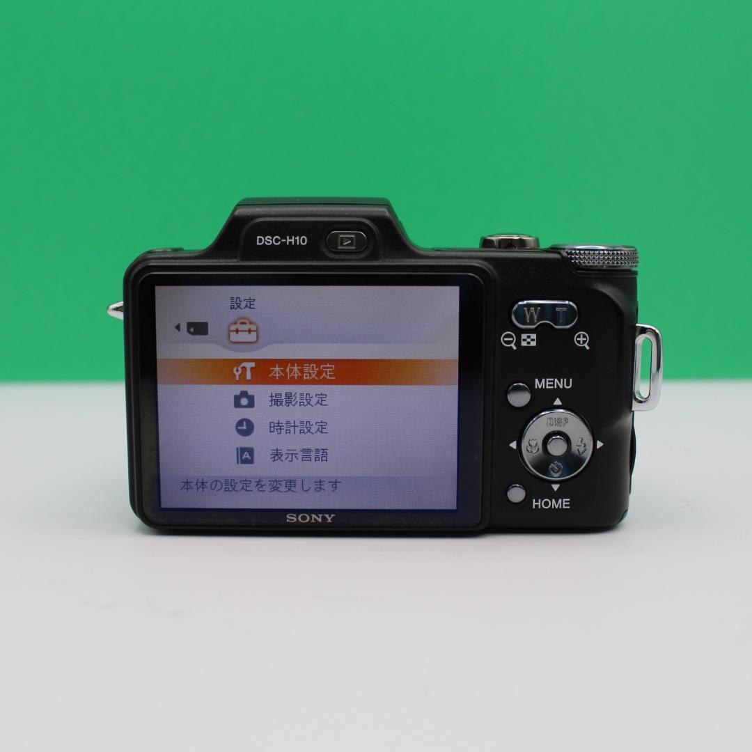 【動作確認済・必要付属品付】Sony Cyber-shot DSC-H10