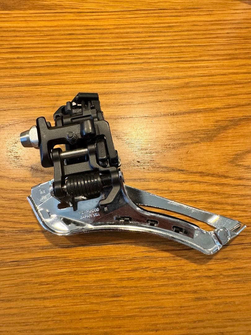 シマノ　アルテグラ　R-8000 フロントディレイラー　リアディレイラーセット