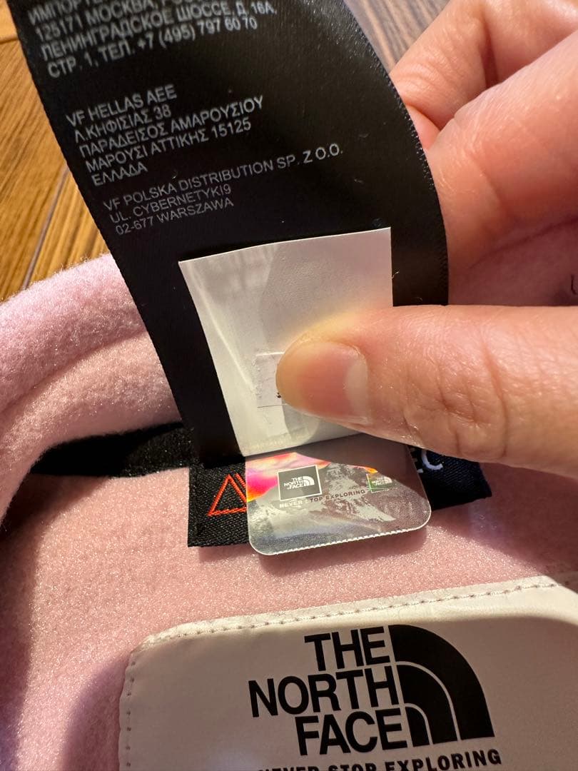 12-18ヶ月サイズ ノースフェイス ロンパース