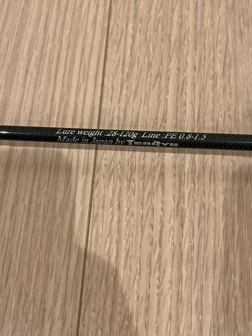 テンリュウ　プログレッシブ　OPG601S-ML