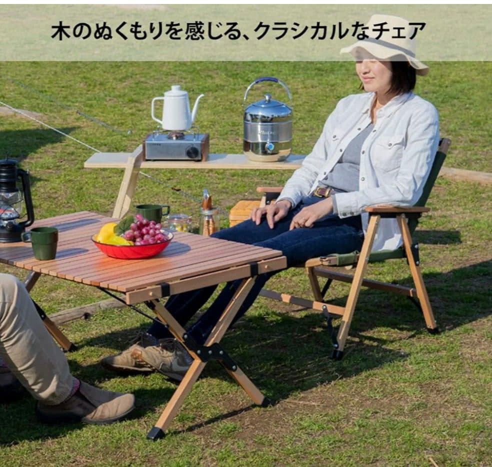 FIELDOOR フィールドア　アウトドアチェアー2個セット　キャンプチェアー