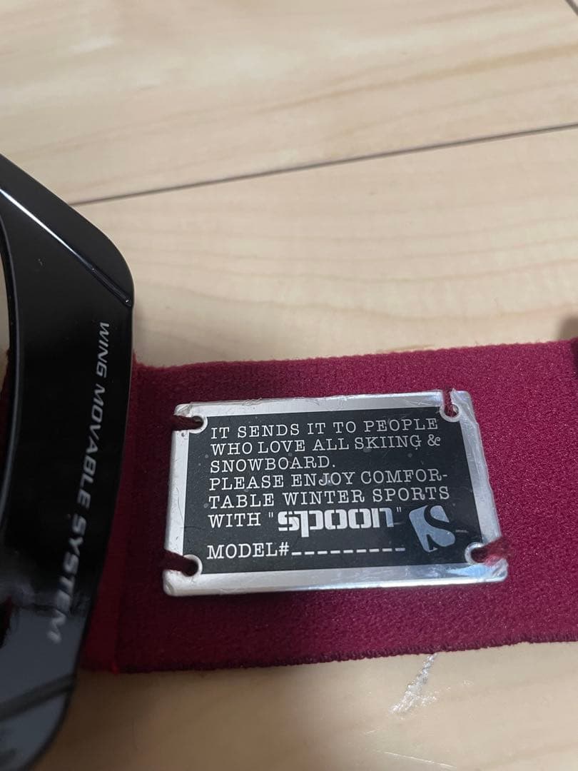 スノーボードウェア（ブラウン/ブラック/ベージュ）