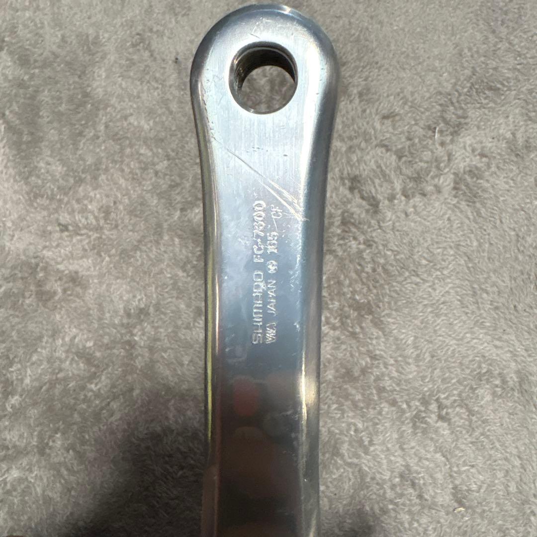 DURA-ACE FC-7600クランクセット