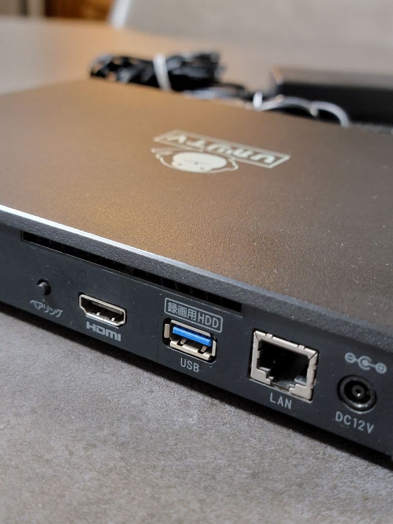 【ジャンク】ひかりテレビ　ST-4500　ひかりTV　トリプルチューナー