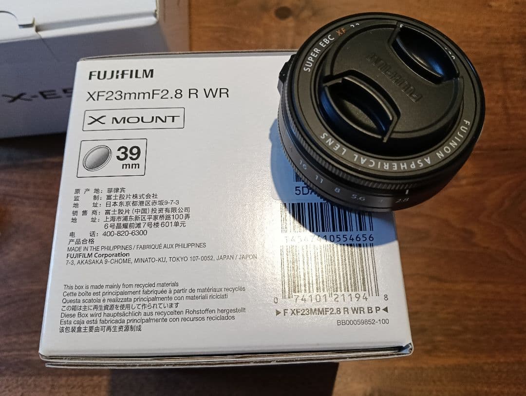 富士フイルムX-E5ショット数127枚＋ XF23mmF2.8新品