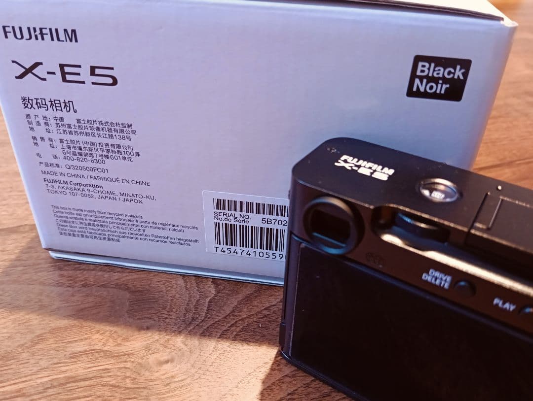 富士フイルムX-E5ショット数127枚＋ XF23mmF2.8新品