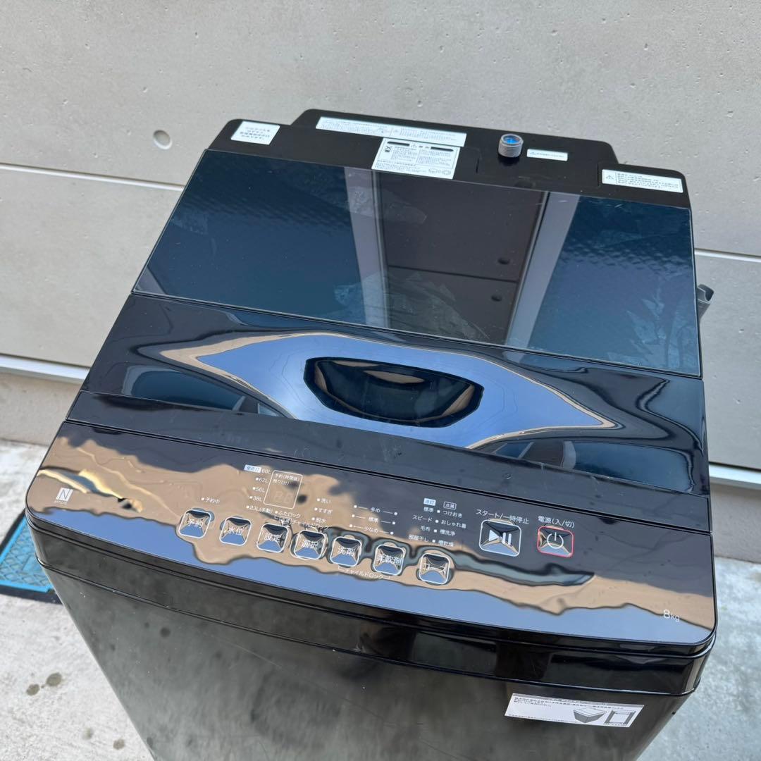 bianchi 03 2023年製美品ニトリ　洗濯機　8KG