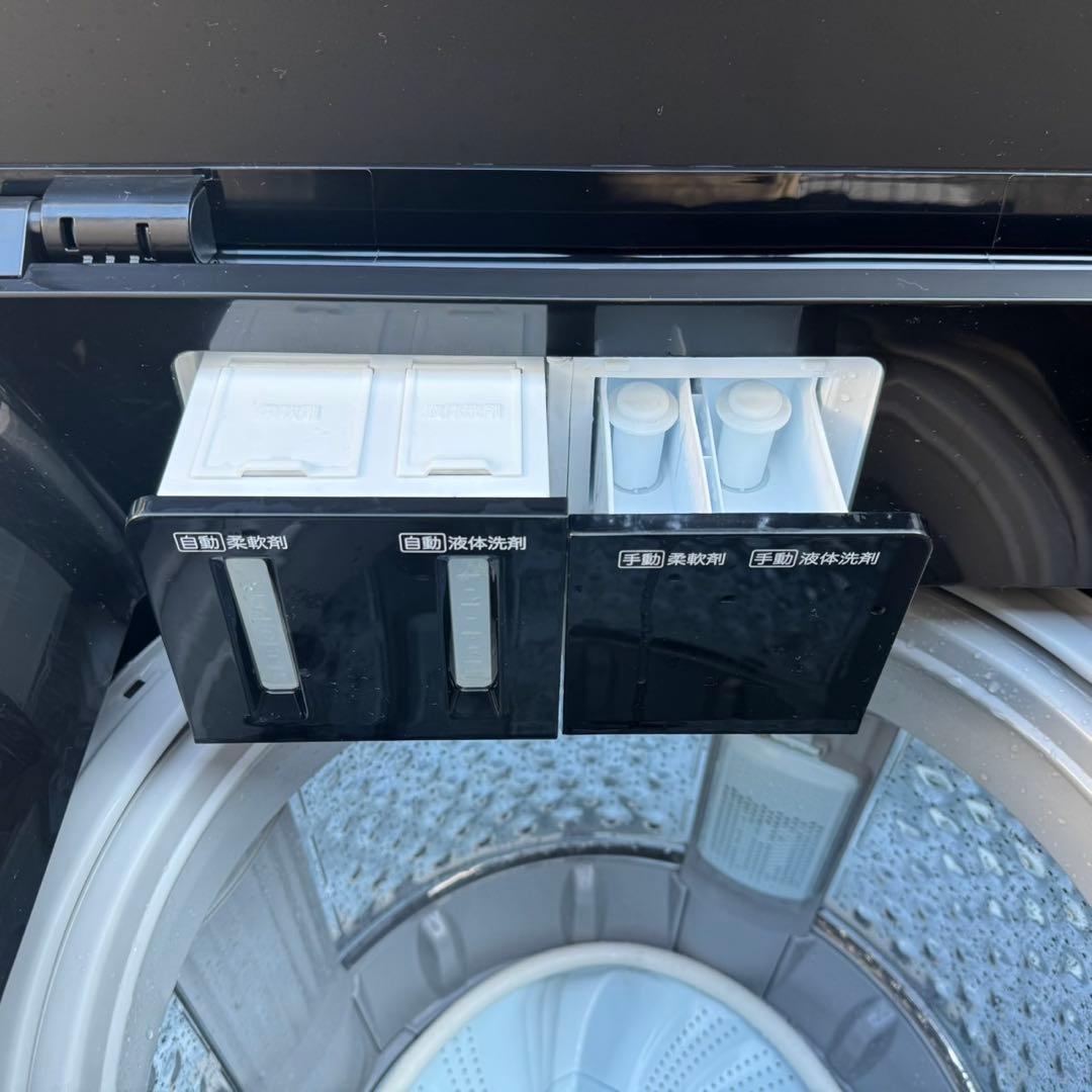 bianchi 03 2023年製美品ニトリ　洗濯機　8KG