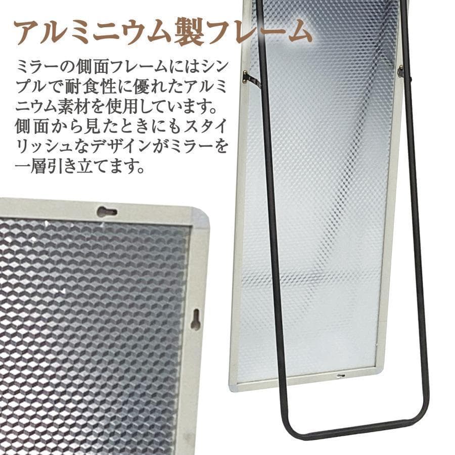 スタンドミラー 壁掛け 全身 鏡 姿見鏡 150cmx40cm 金 R1521