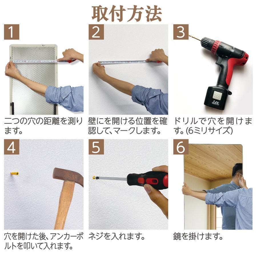 スタンドミラー 壁掛け 全身 鏡 姿見鏡 150cmx40cm 金 R1521