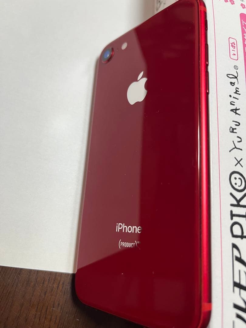 iPhone８　中古　美品　64KB