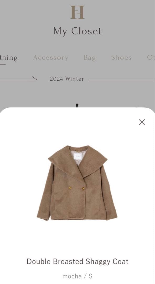 herlipto ♡ Double Breasted Shaggy Coat