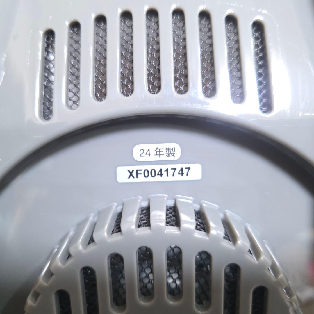 378】Cuisinart DLC-NXJ2PSフードプロセッサー　2024年②