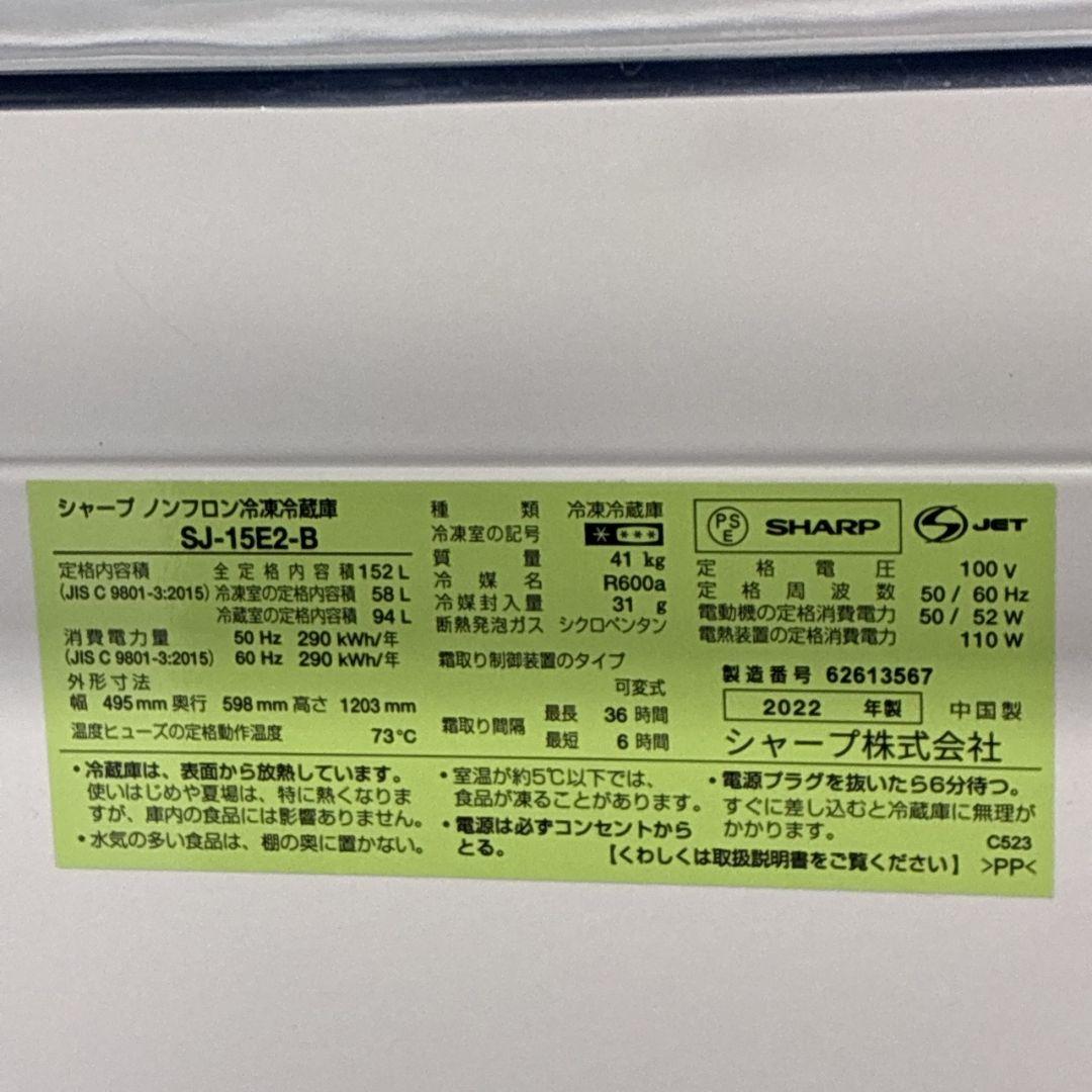 はせりく