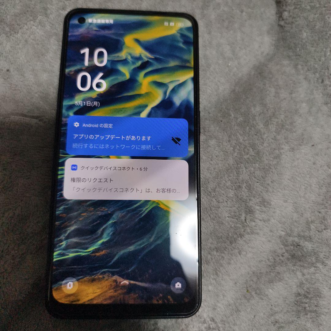 美品激安 OPPO Reno7 A CPH2523