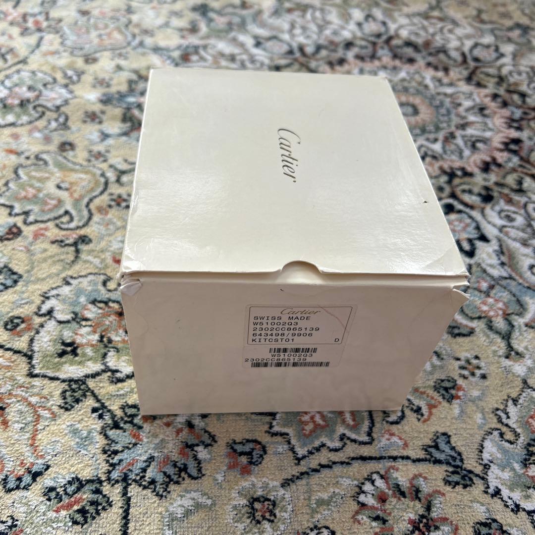 カルティエ空箱