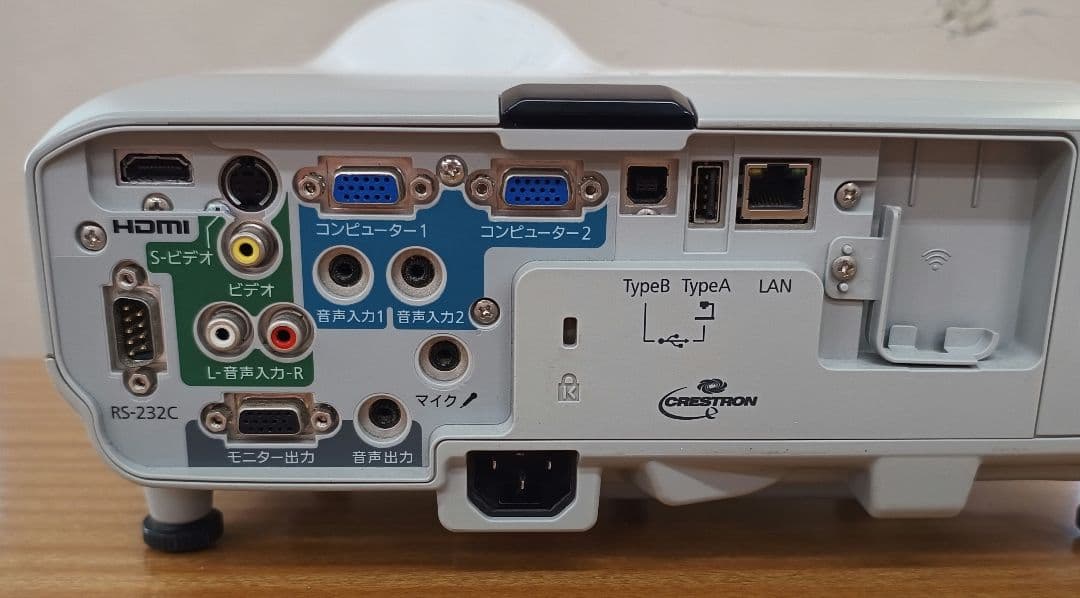 Epson EB-435W プロジェクター本体