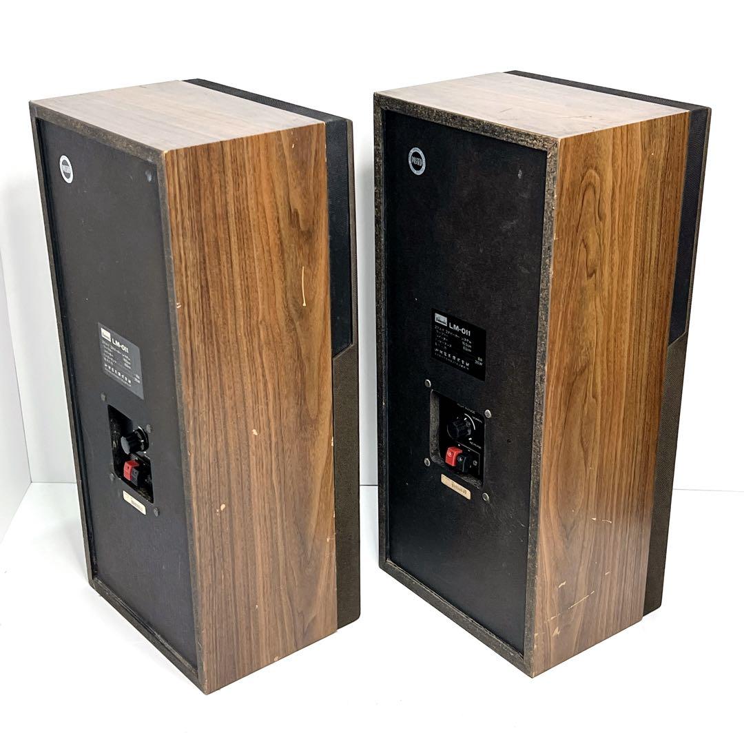 【希少・動作品】 Sansui LM-011 リニアモーション スピーカー ペア