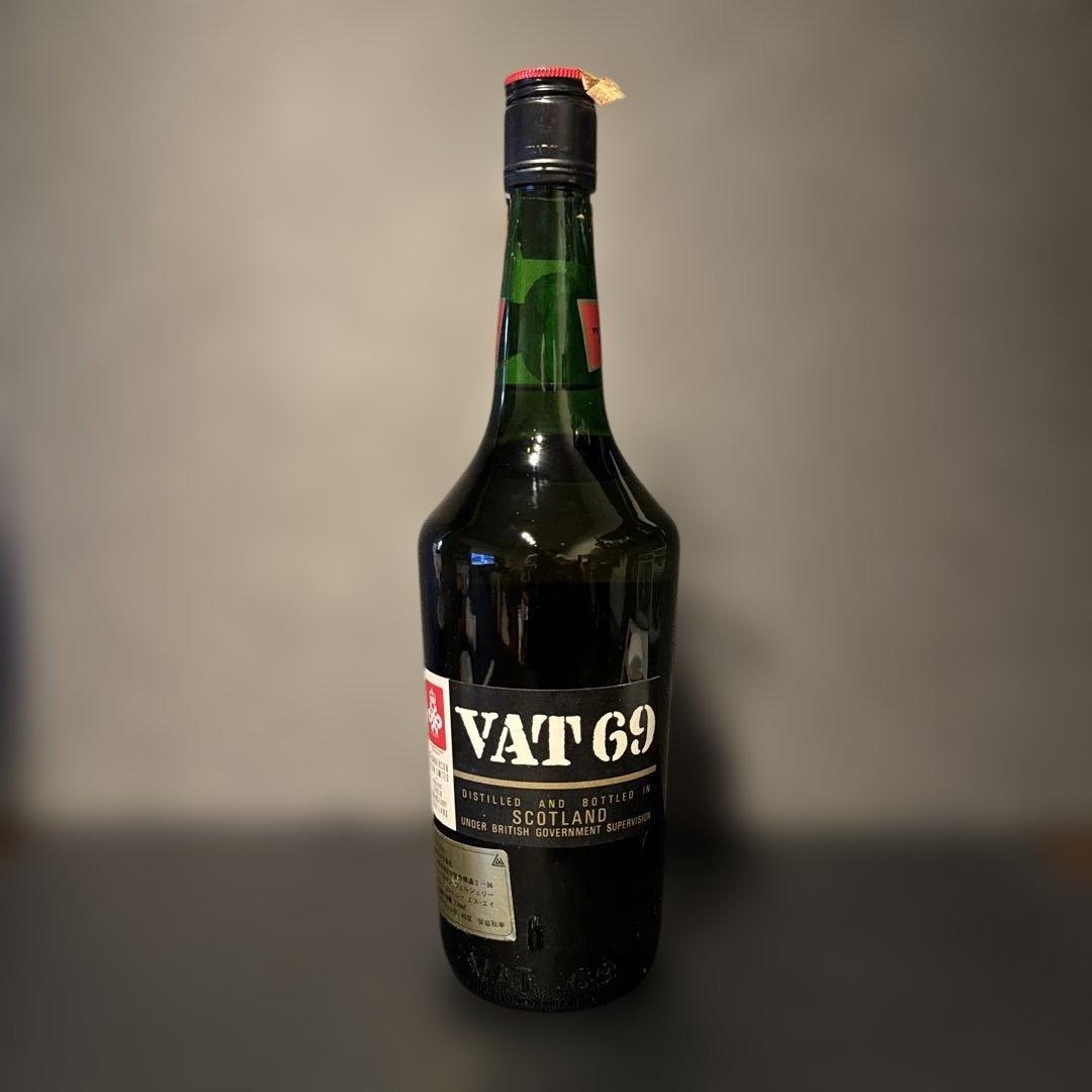 VAT 69 スコッチウイスキー 未開封　古酒　箱付き