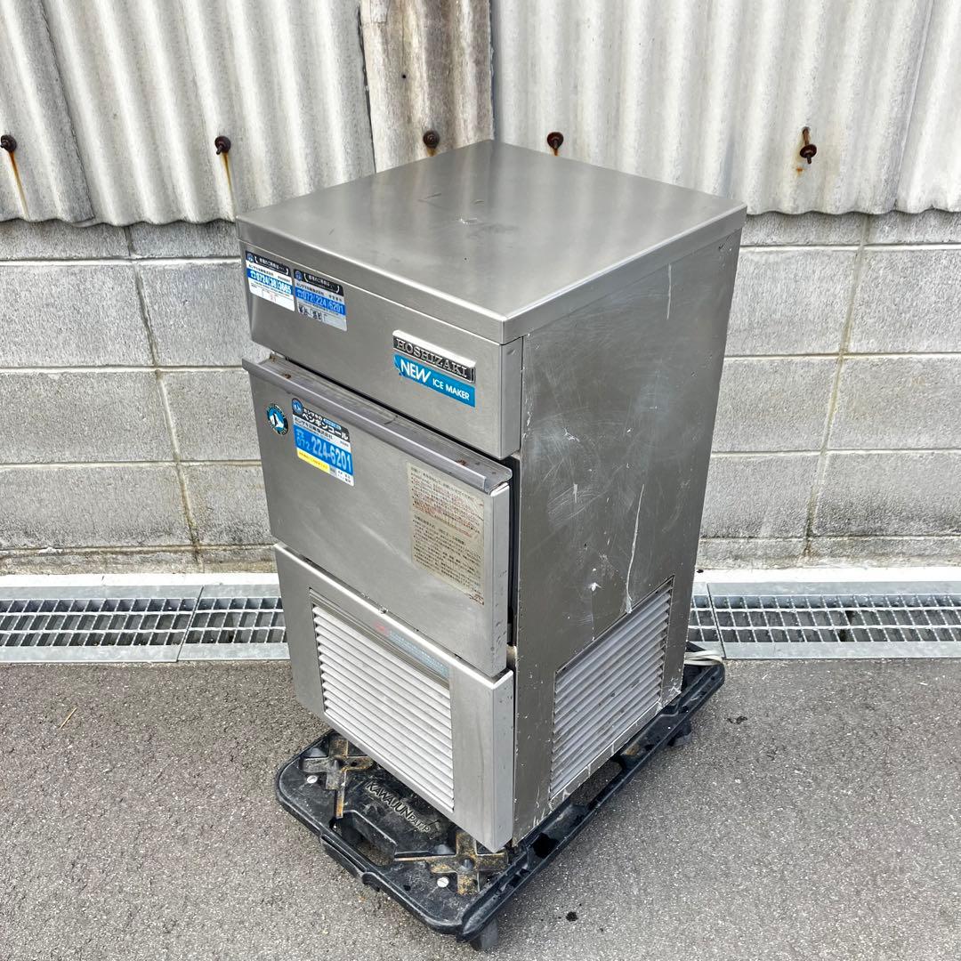 HOSHIZAKI 製氷機 IM-20K