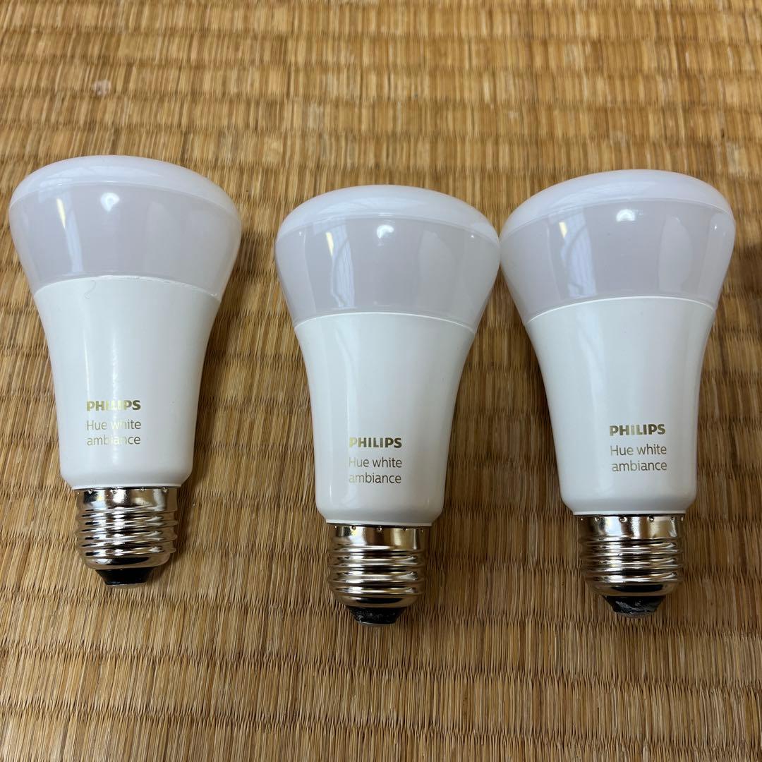 PHILIPS Hue White Ambiance 800 LED 5個セット