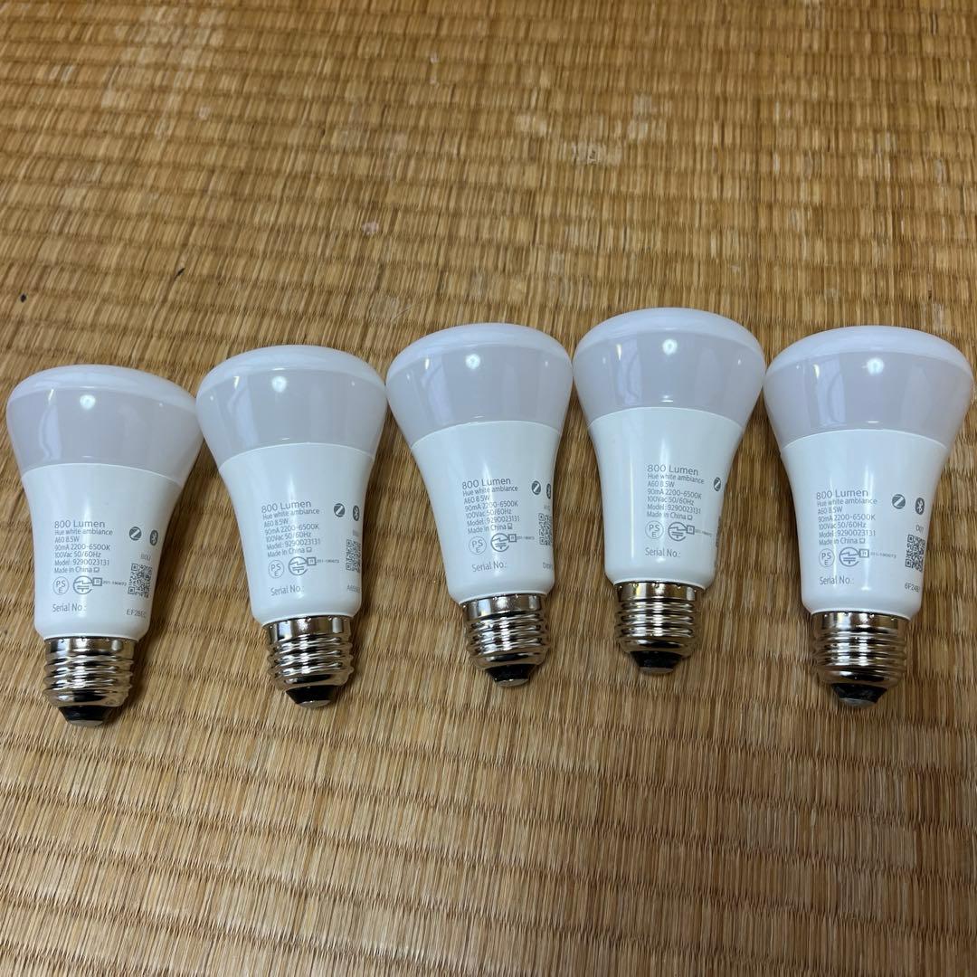 PHILIPS Hue White Ambiance 800 LED 5個セット