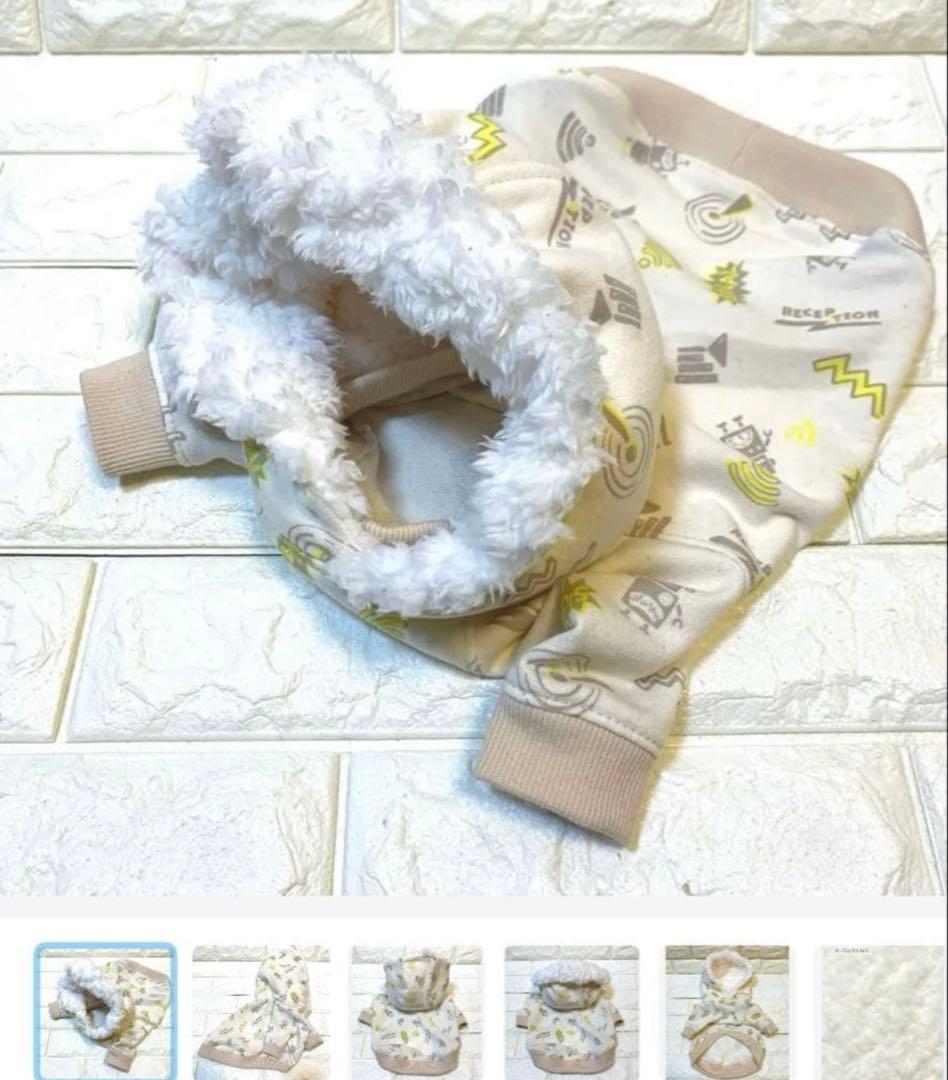 まめさんさま♡専用　フレブル服　ロンパース　ハンドメイド