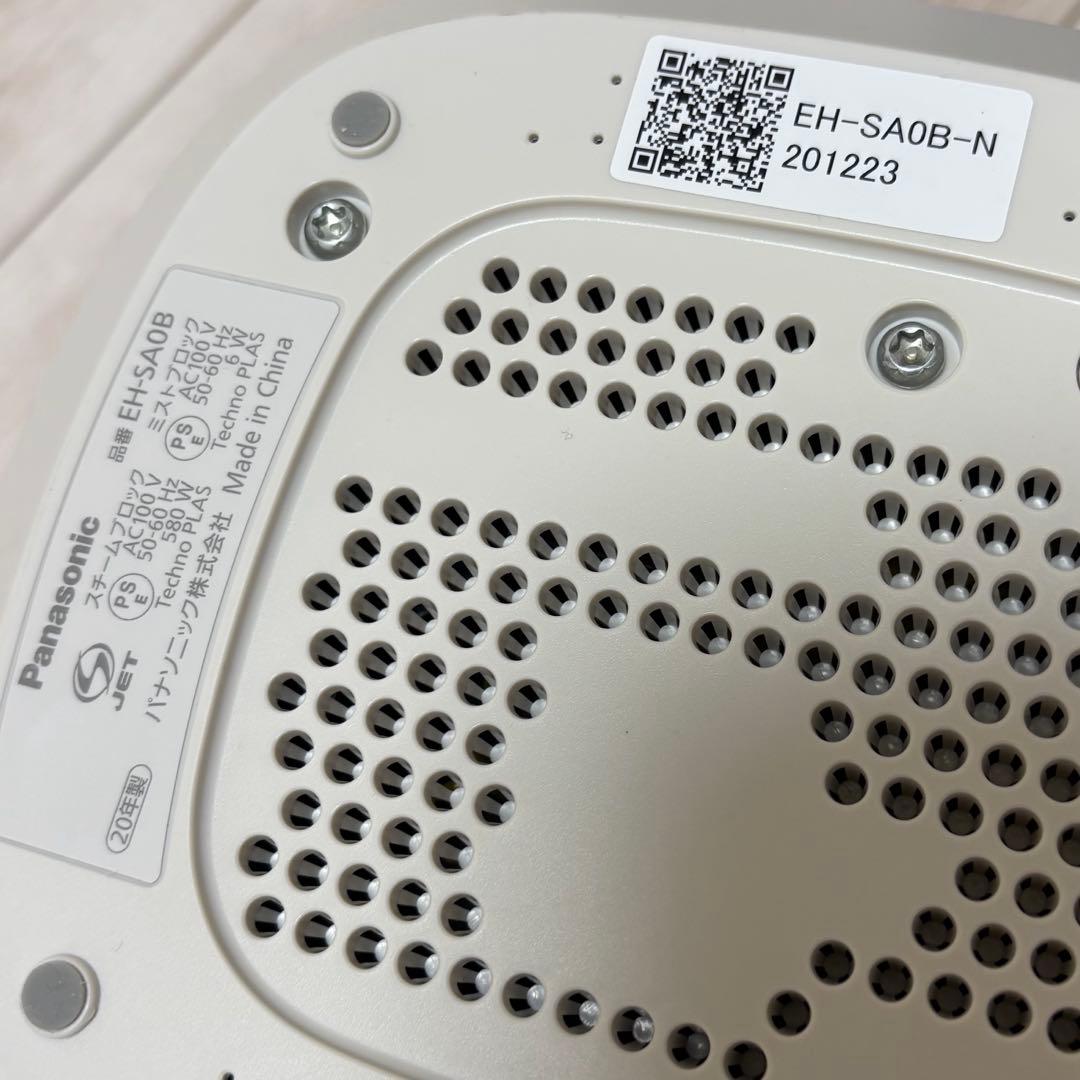 Panasonic EH-SA0B スチーマー ナノケア