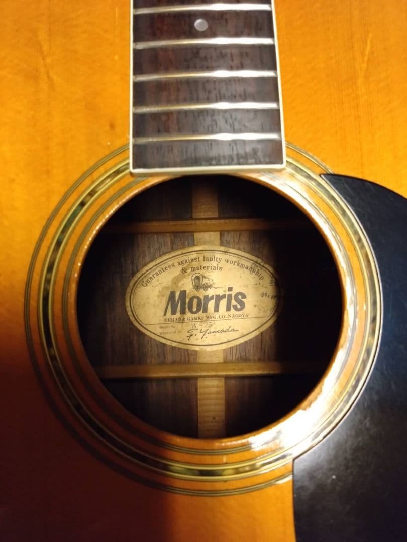 Morris 値下げ　価値あり　弾き続けたワンオーナー品　アコースティックギター