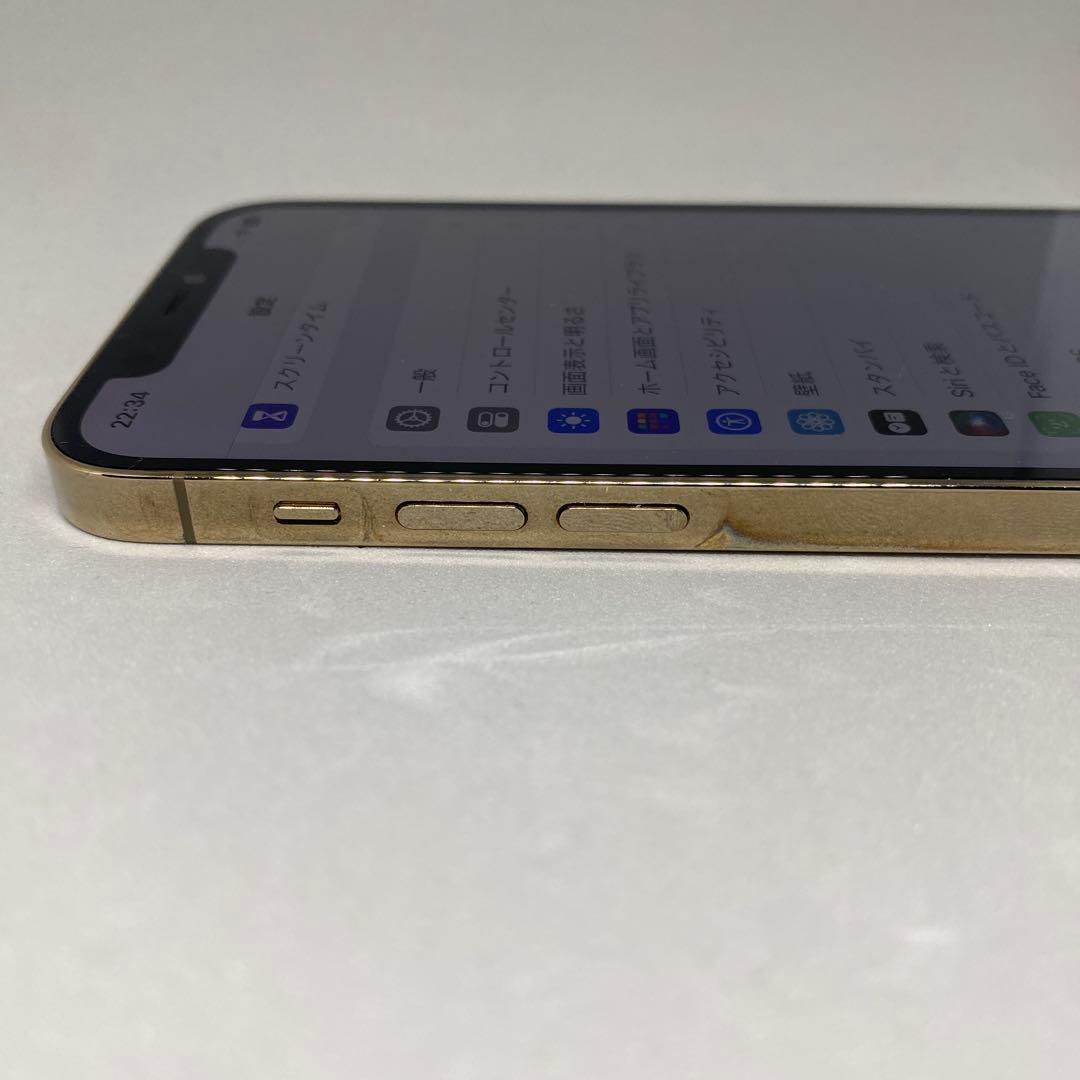 バッテリー77% iPhone 12 Pro 256GB ゴールド