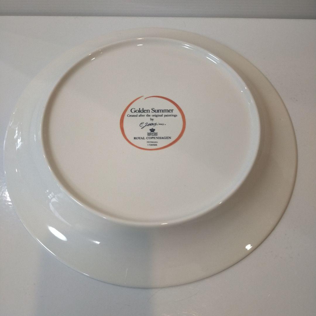 廃盤　ロイヤルコペンハーゲン　ゴールデンサマー　大皿　26cm✕5枚