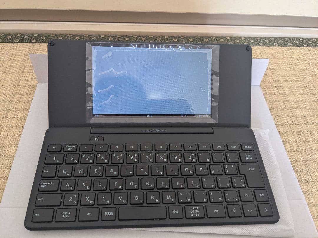 ポメラ　DM250