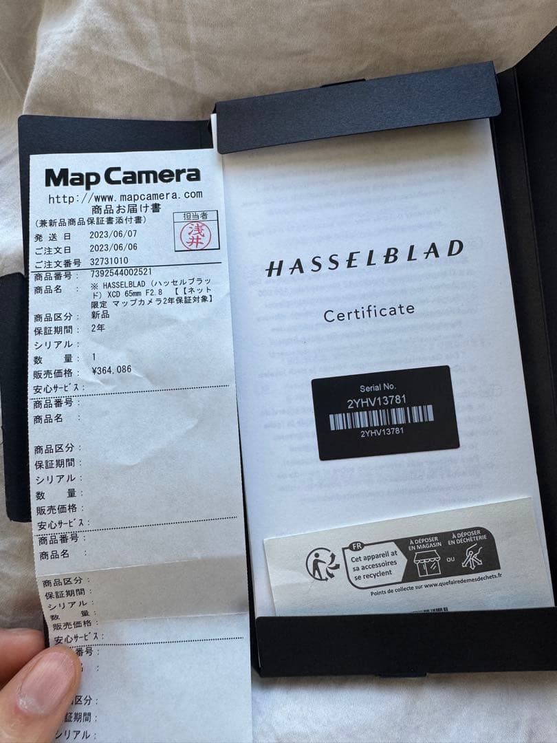 レンズ(単焦点) hasselblad XCD 2,8/65