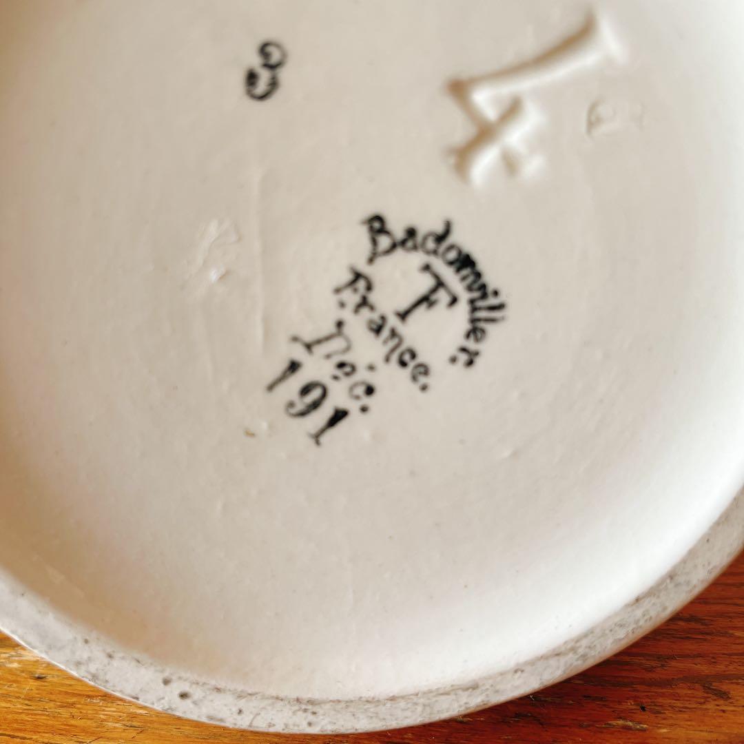 バドンヴィレー　すっきりシンプルなピシェ