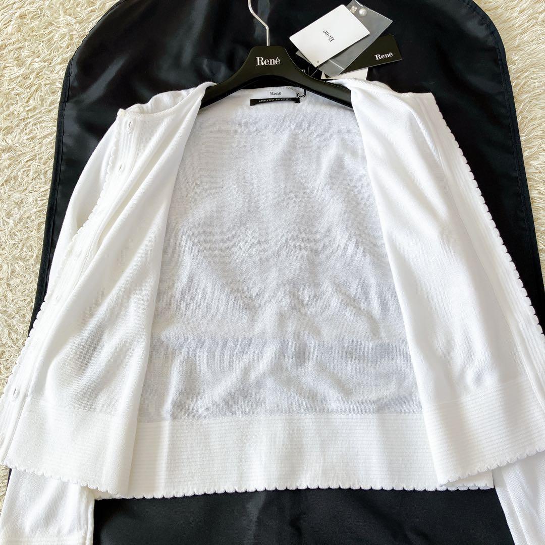 タグ付✨Rene ニットカーディガン 2021 パールボタン スカラップフリル