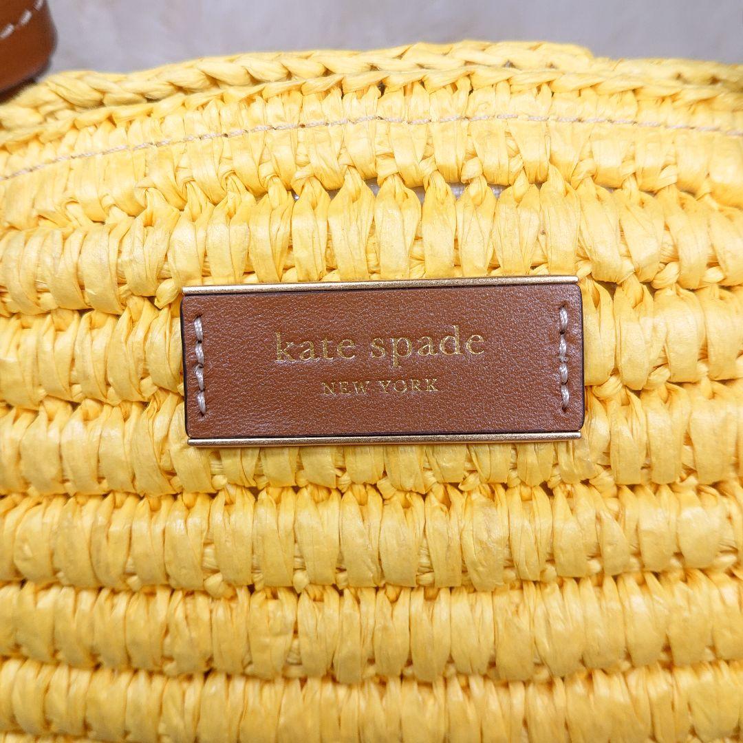 ケイトスペード レモン ドロップ ストロー クロスボディ トートバッグ イエロー