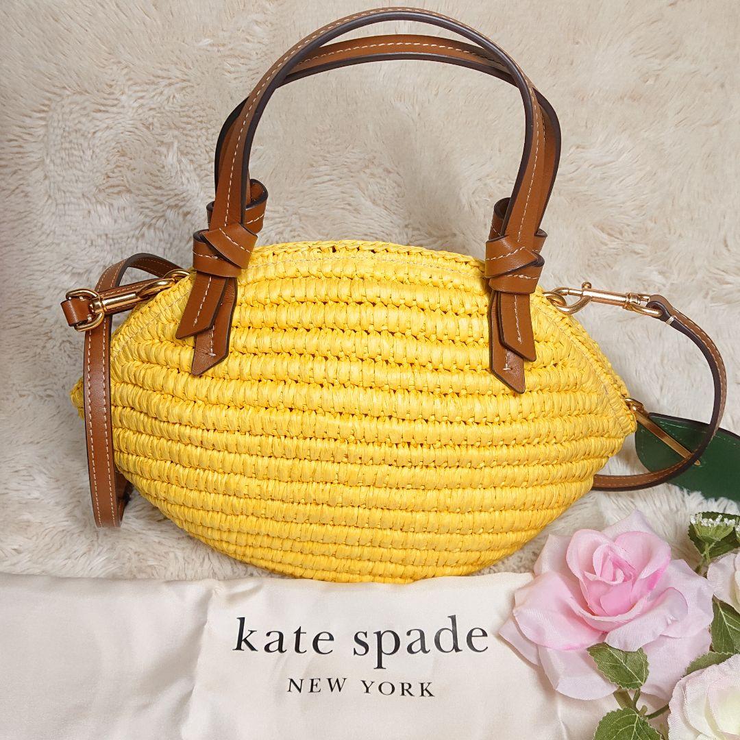 ケイトスペード レモン ドロップ ストロー クロスボディ トートバッグ イエロー