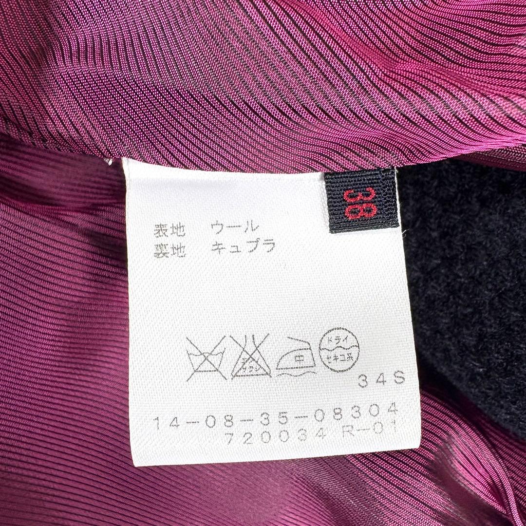 美品 トゥモローランドコレクション ウール ケープ ポンチョコート ネイビー M