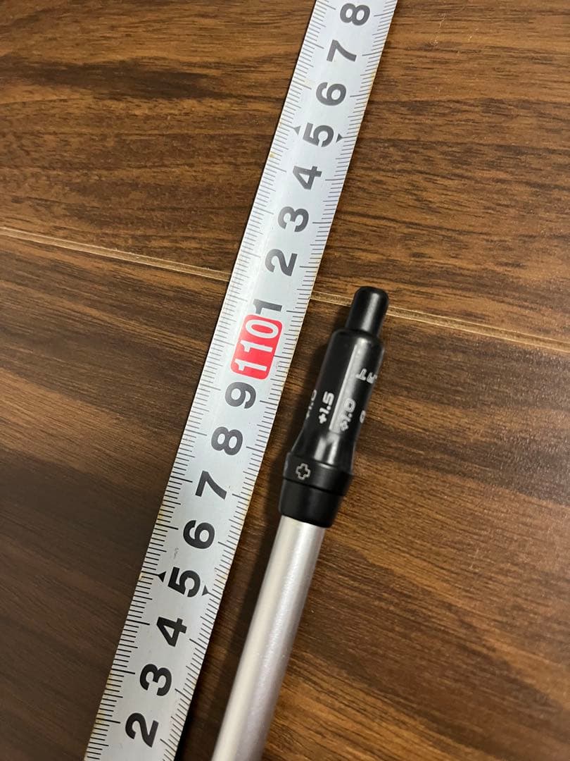 USTマミヤ　ATTAS DAAASシャフト アッタス　ダース5Sフレックス