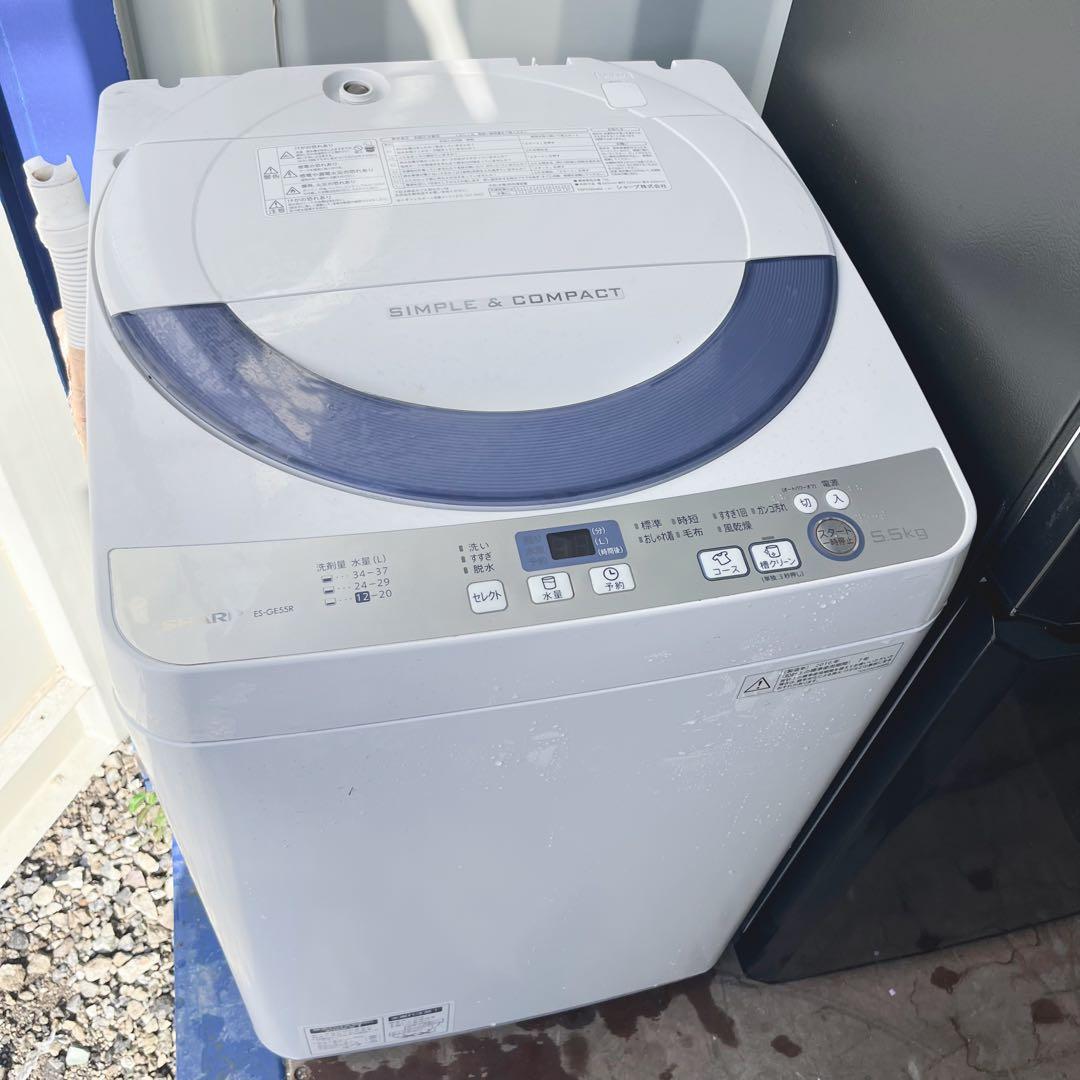 334取付無料！スタイリッシュブラックコンパクト冷蔵庫SHARP風乾燥付き洗濯機