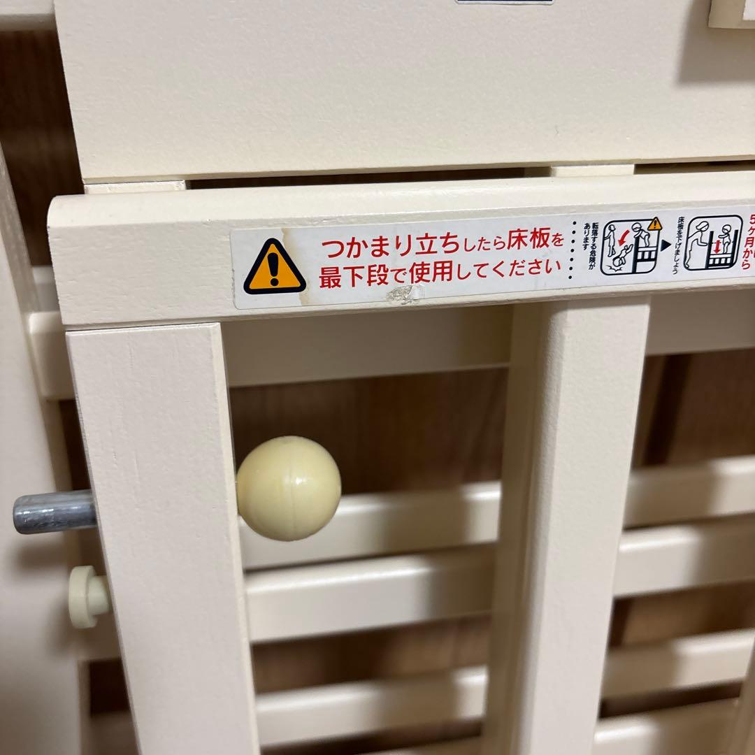 ponpon11⭐︎カトージ⭐︎ベビーベッドミニ　プチバニラ