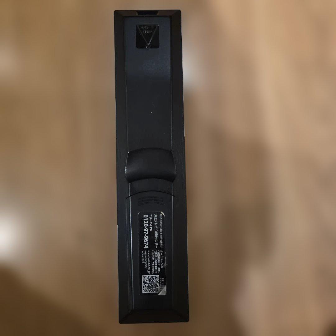 美品　REGZA 2020年製 43インチ　 18