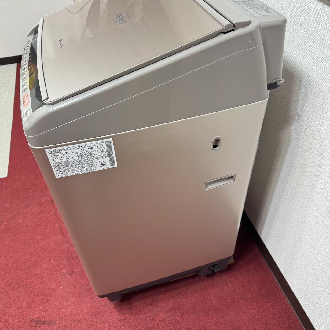 東京23区送料無料　日立縦型洗濯乾燥機10/5.5㎏2019年製　洗浄/除菌済み