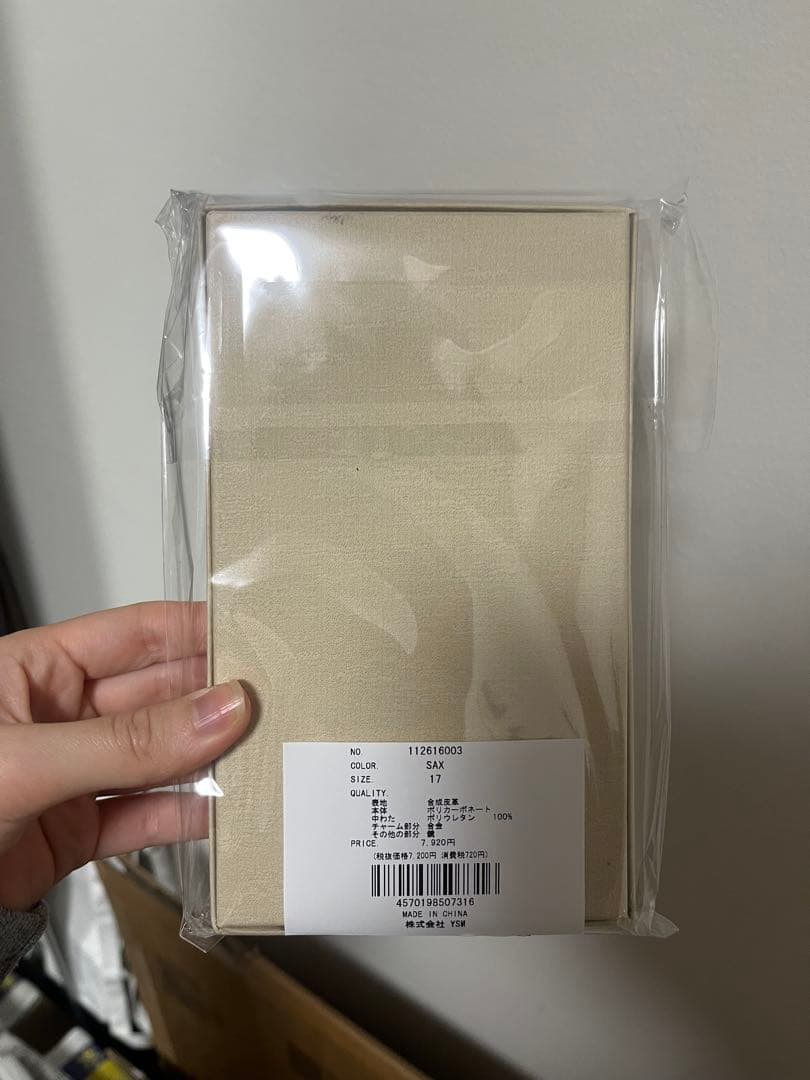 Darich キルティングミラー-DDチャームiPhoneケース