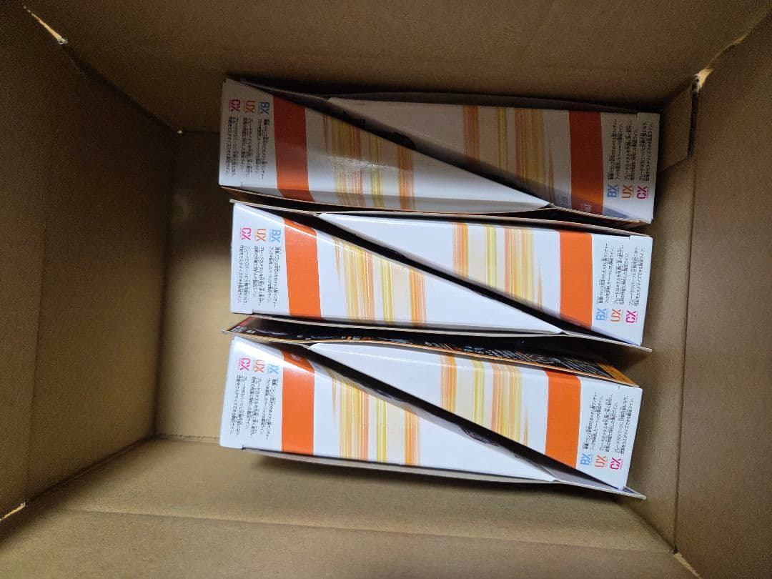 ランダムブースターVol.8 コンプリート